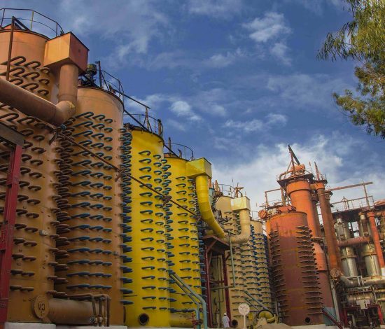 Vertical Crystalizer